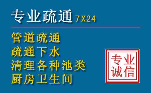光山搬家公司提示：夏季高温季节长途搬家的6大常识